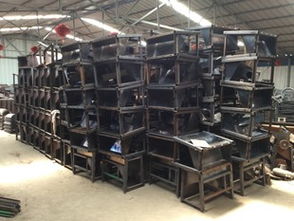 滎陽市高村新星機(jī)器廠