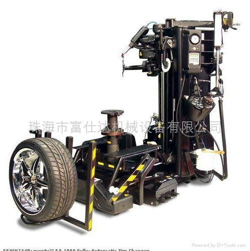 機械設備維修的內容簡介