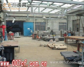 金屬制品廠廠房及機械設備整體出租解析