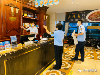 全民參與 共建文明梨城——餐飲服務(wù)行業(yè)的責(zé)任與擔(dān)當(dāng)